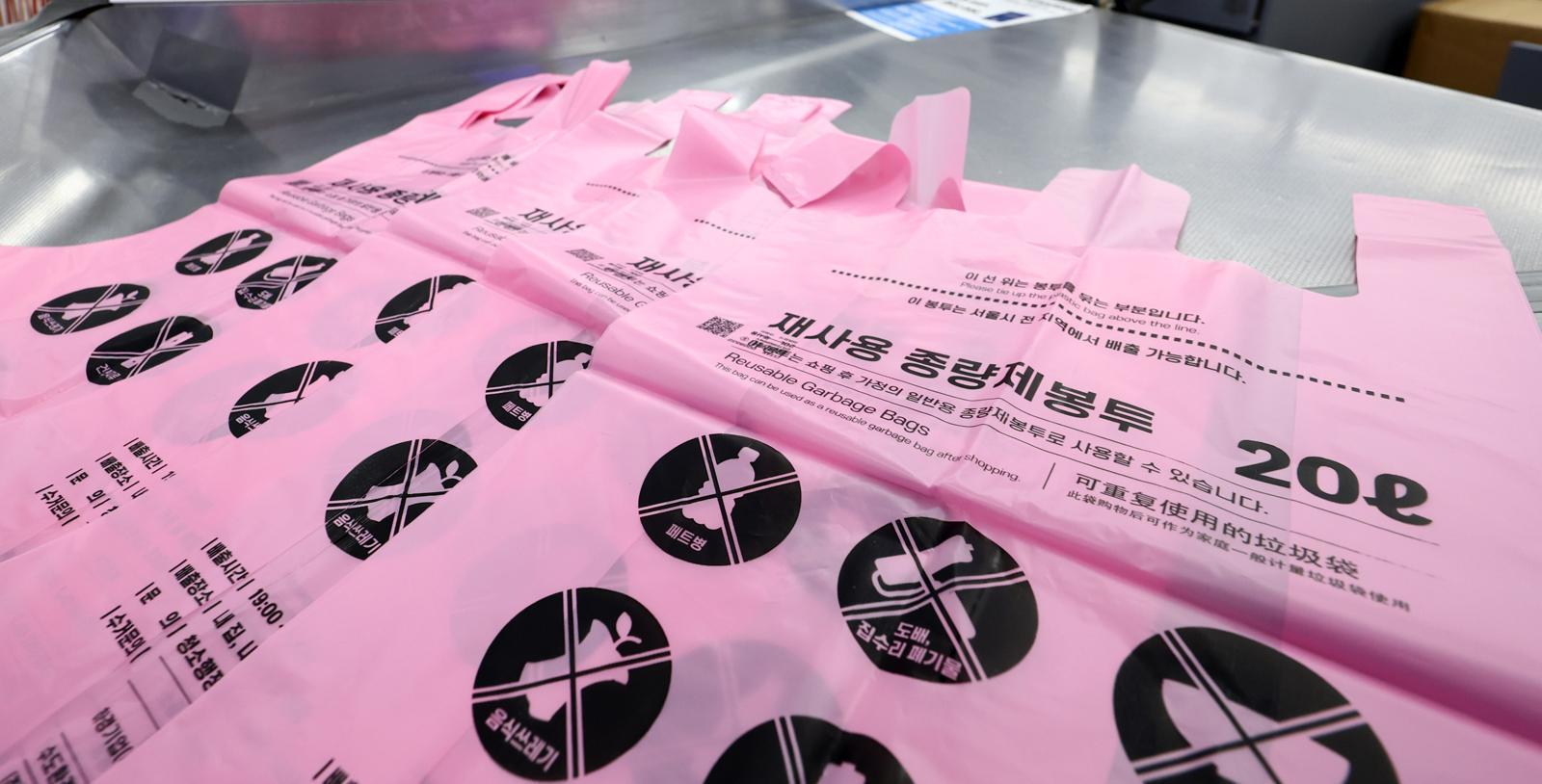 일본도 ‘쓰레기봉투 걱정’…사재기에 경매 사이트까지 등장