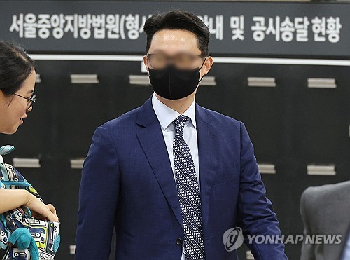 Ex-Unification Church official gets heavier prison term during appeal over gifts to ex-first lady