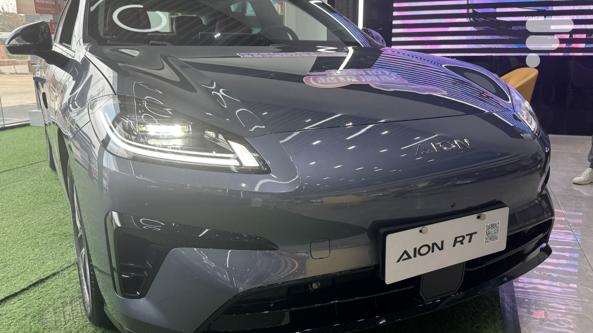On est montés à bord de l’Aion RT Super : la révolution de la batterie interchangeable à 11 000 € qui se recharge en 99 secondes en Chine