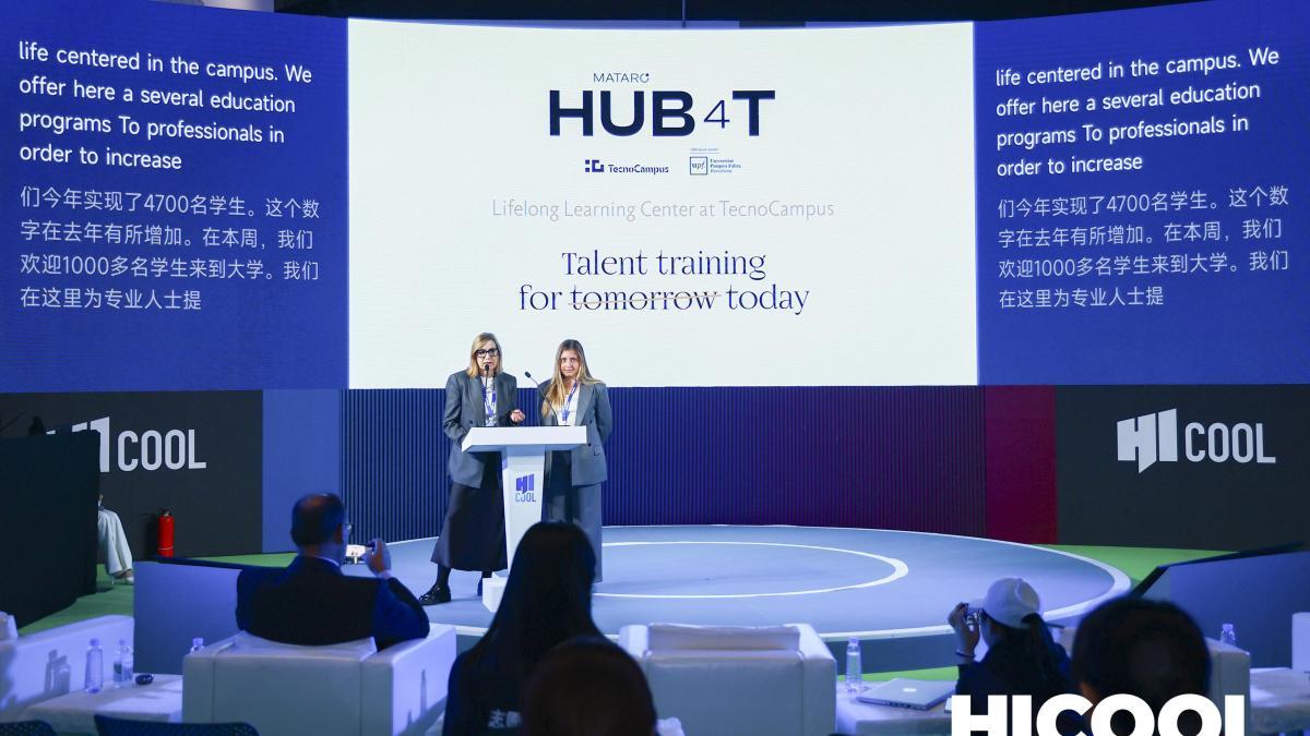 El futuro de la innovación empresarial pasa por Beijing