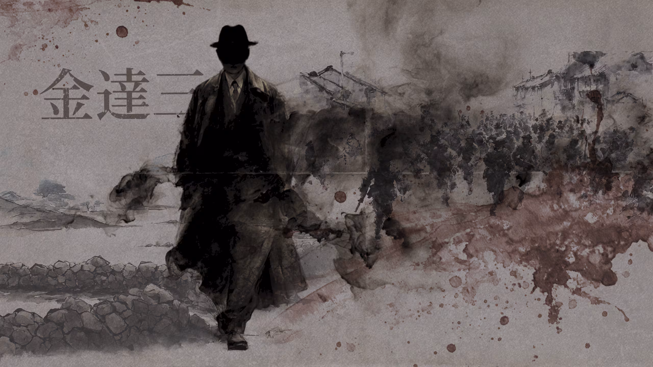 민간인 죽이고도 죄책감은 없었다… ‘4.3 폭동’ 주역 김달삼