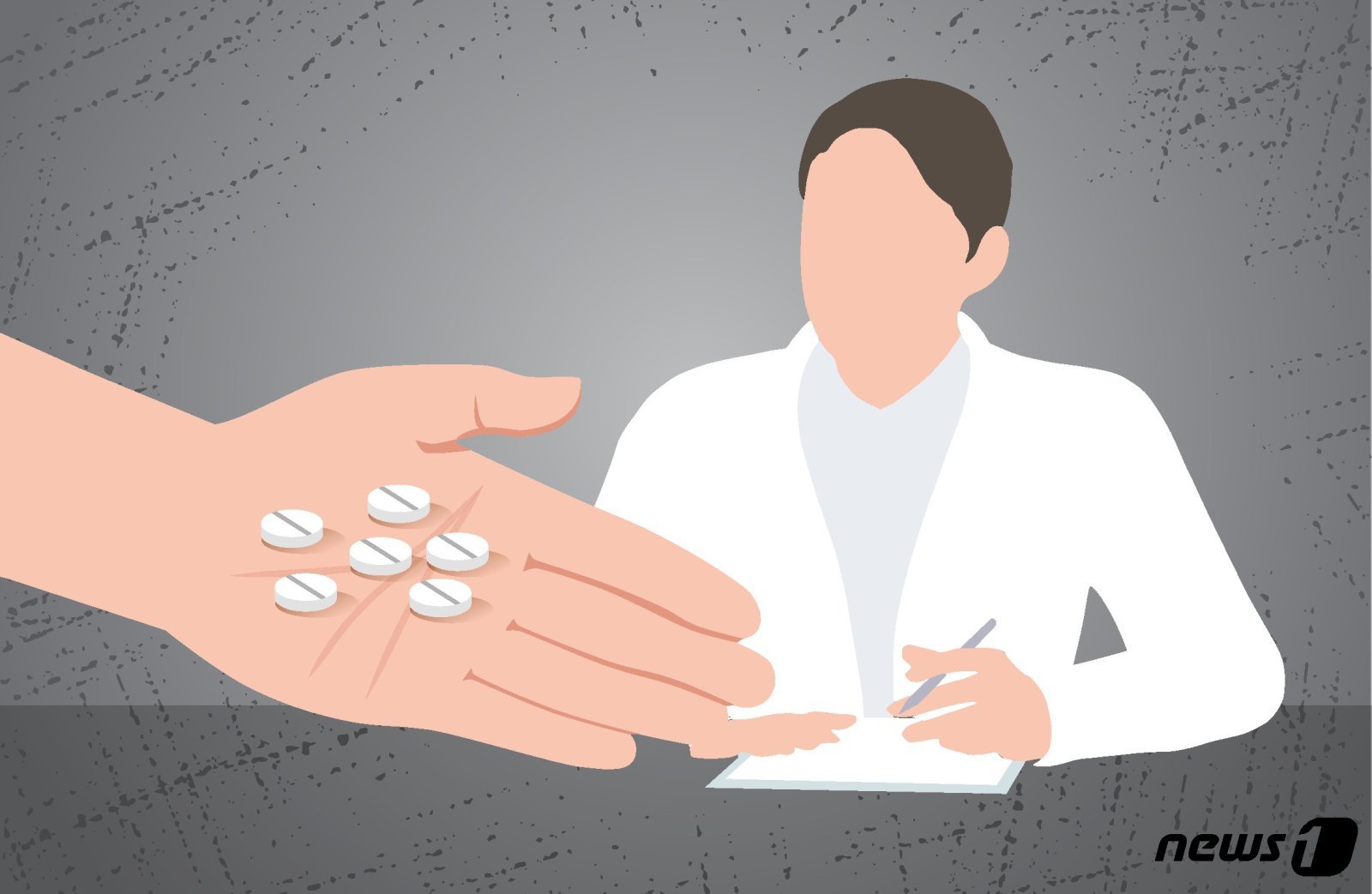 “비만 아닌데 하루 7개”…살 빼는 약 수천개 처방한 병의원 적발