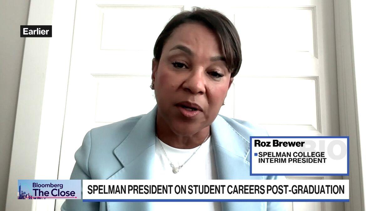 Spelman's Roz Brewer: Need to Run Colleges Like a Business