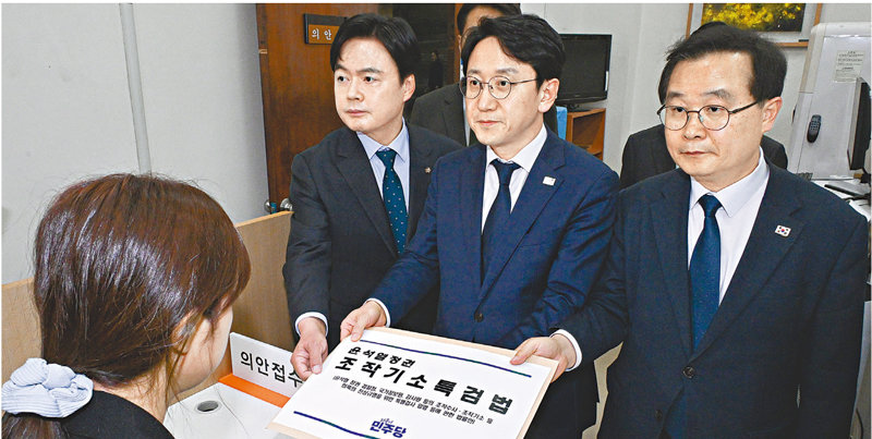 특검, 12개 사건 수사… 대법 확정 판결전인 李관련 8건 포함