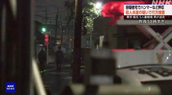 “우리 엄마 말 안 들어?”…고교생 무리 망치로 내려친 日40대 남성