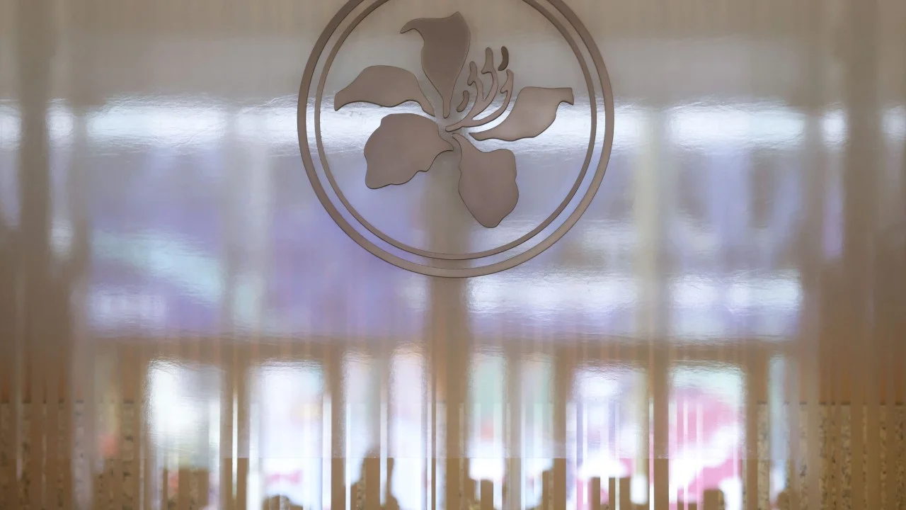 HKMA holds base interest rate at 4%, following Fed as war inflation worries persist