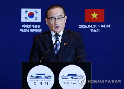 S. Korea, U.S. in close communication to resolve intel sharing misunderstanding: security adviser