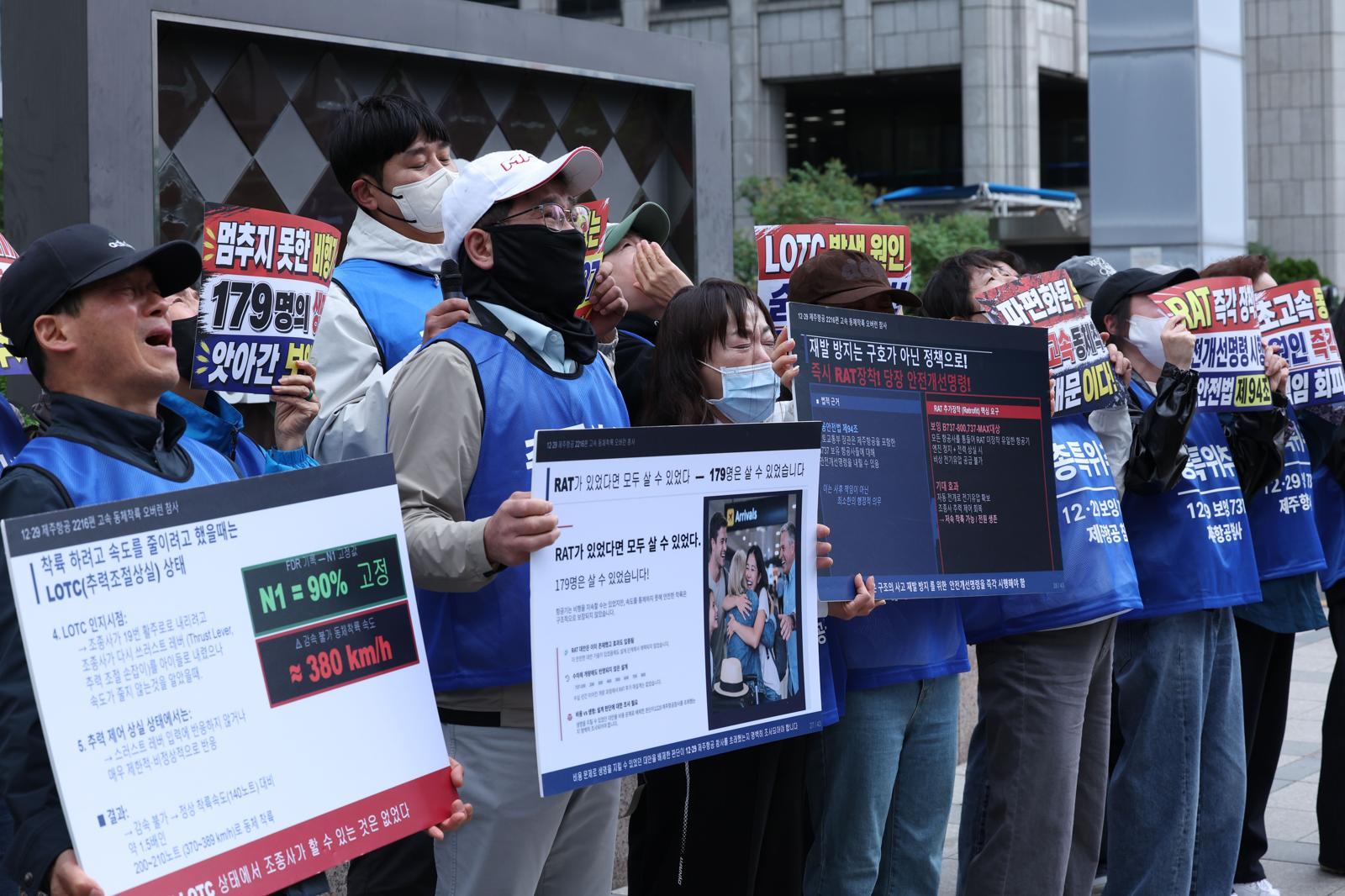 제주항공 유족들 “시속 380㎞ 동체착륙 이유 밝혀야”