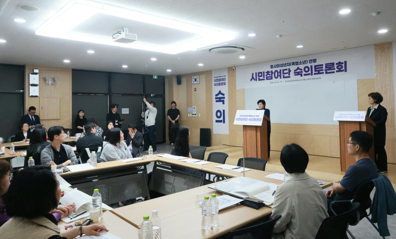 촉법소년 ‘만 14세’ 안 바뀌나…전문가들 “낙인 가능성” 우려 공감