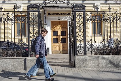 В ЦБ объяснили осторожный подход к снижению ставки