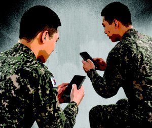 병영 휴대폰 허용했더니 상관 모욕죄 급증[횡설수설/윤완준]