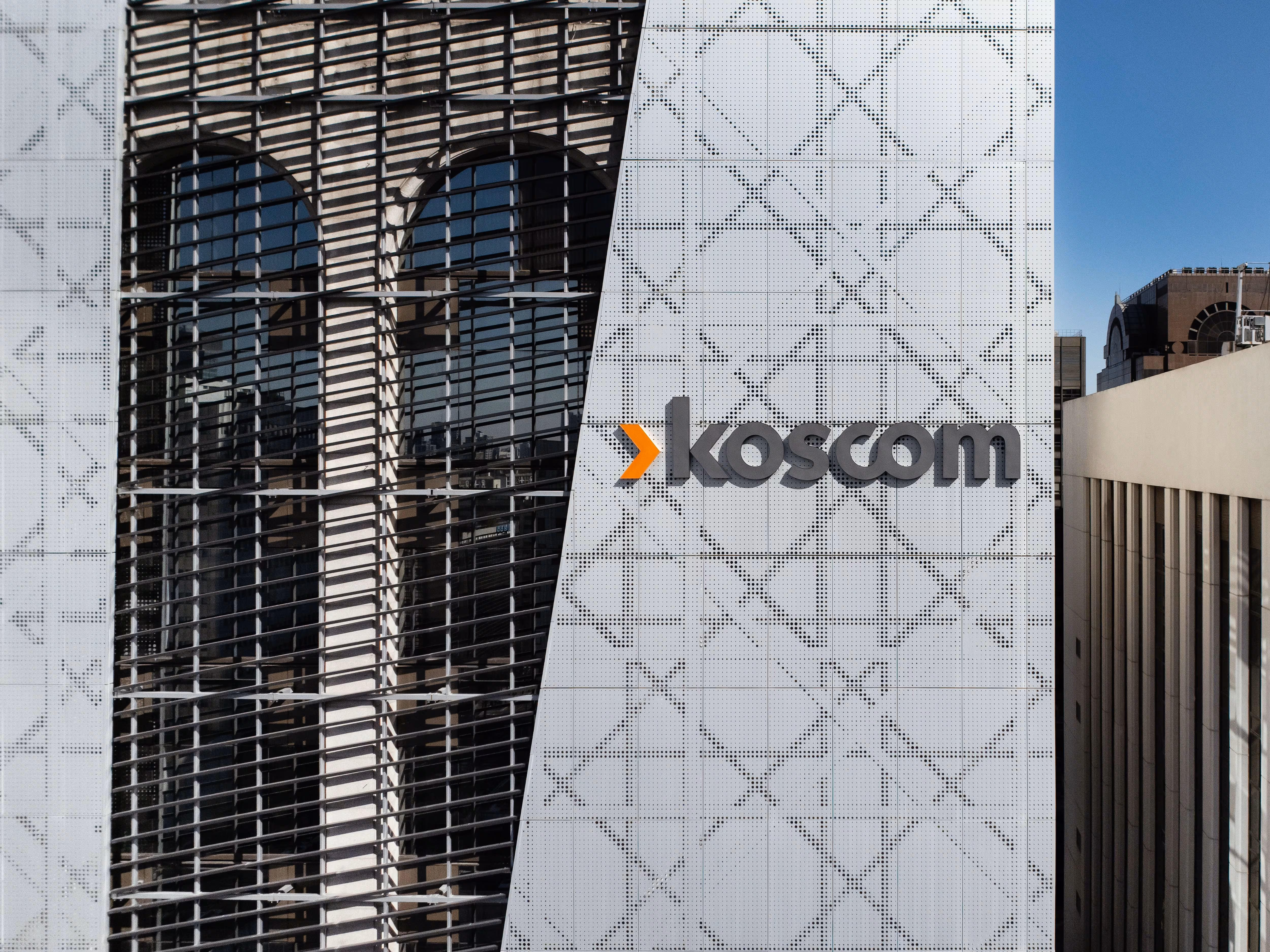 코스콤, AI 활용 시스템 전환 나서…개발·운영·사업화 전면 확대