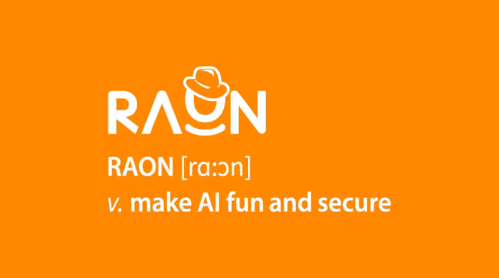 라온시큐어, 자사주 12억4000만원 규모 소각… “주주가치 제고”