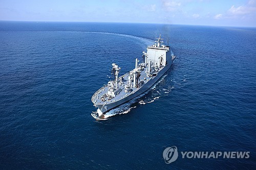 S. Korea begins construction of fast combat support ship