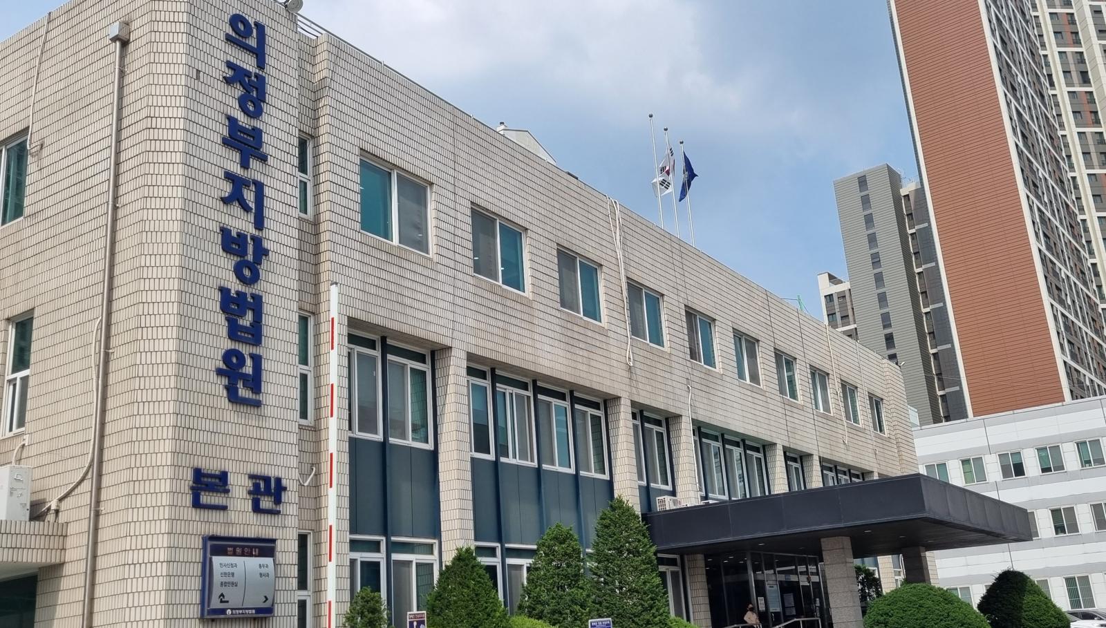 난동 신고로 출동한 경찰관 멱살 잡은 30대 집행유예