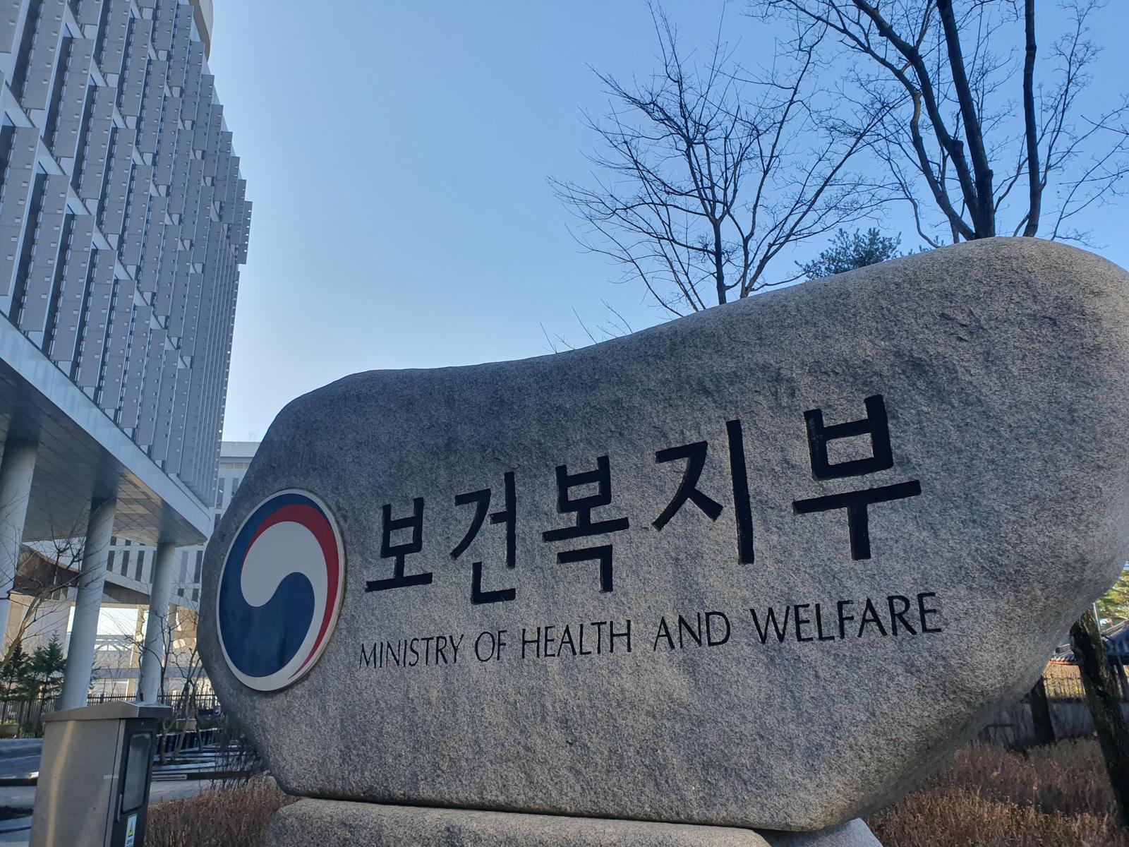 [사설]노인 기준 65세 이대로 괜찮은가