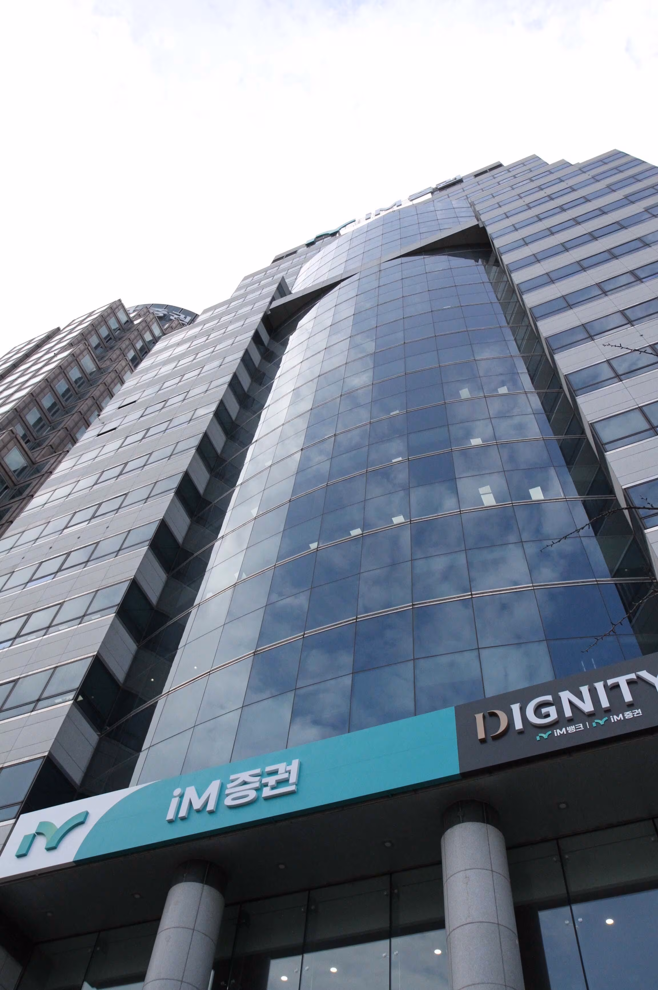 iM증권 1분기 순이익 217억원…전분기比 150% 증가