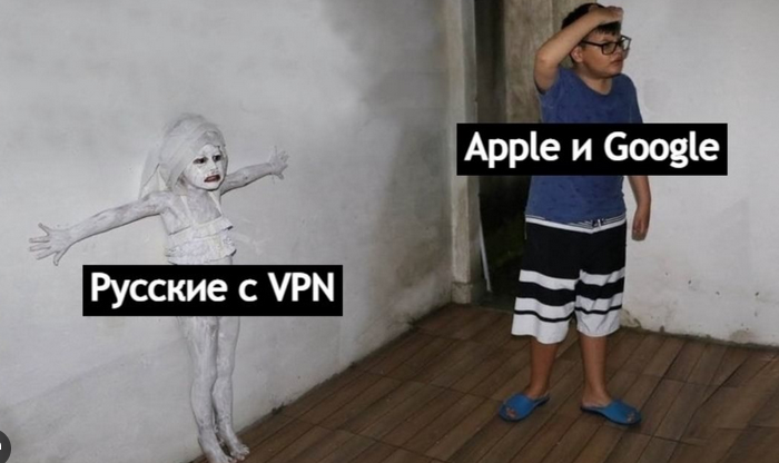 Какой VPN работает в России — надоело искать ответ, собрал каталог с голосованием