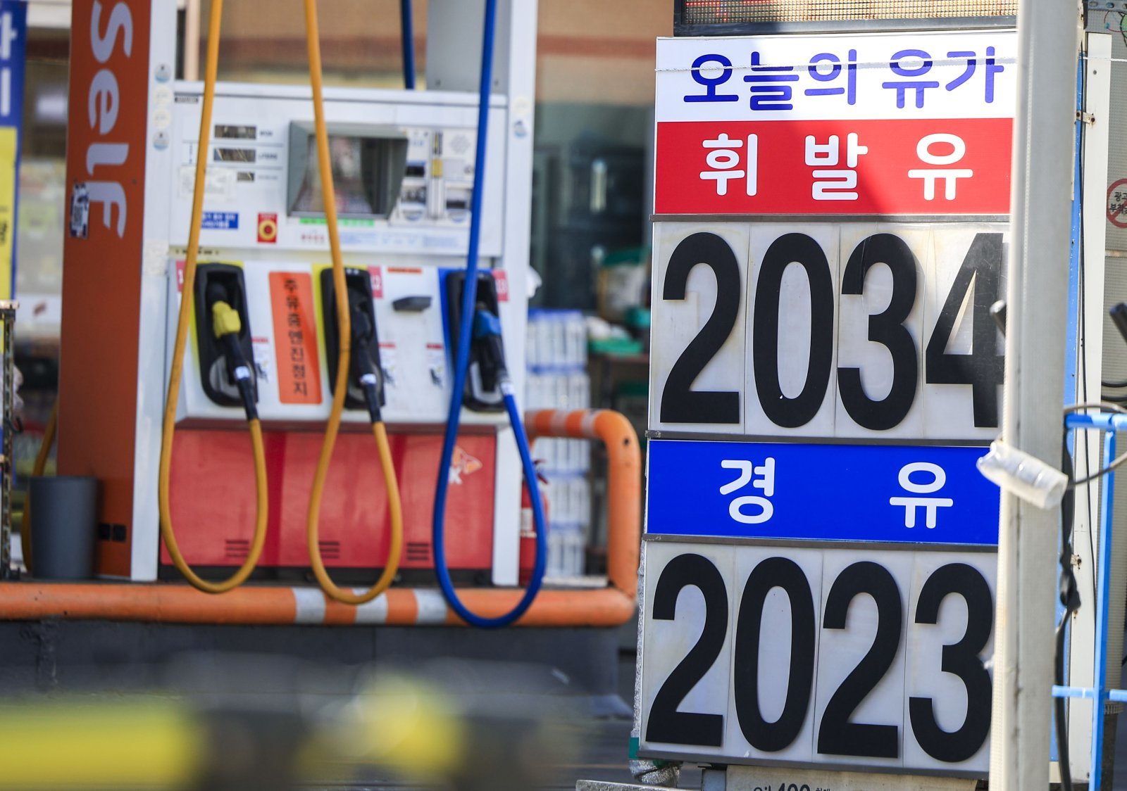 미국 휘발유 가격 4.18달러…3년 8개월만 최고치