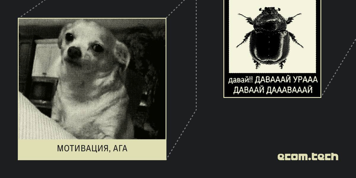 Как оценить мотивацию за 5 минут и сделать сотрудника счастливым