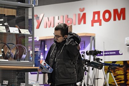 Потребительские настроения россиян упали до минимума за три с половиной года