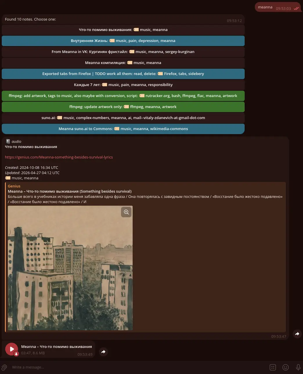 Я сделал Телеграм бота для Evernote, о котором немного мечтал годами
