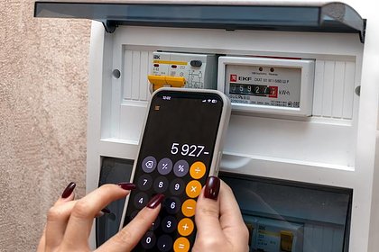 Названы простые способы сэкономить на электричестве