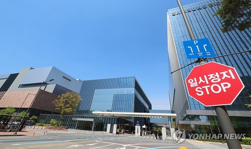 Samsung Biologics union launches 1st general strike over pay dispute