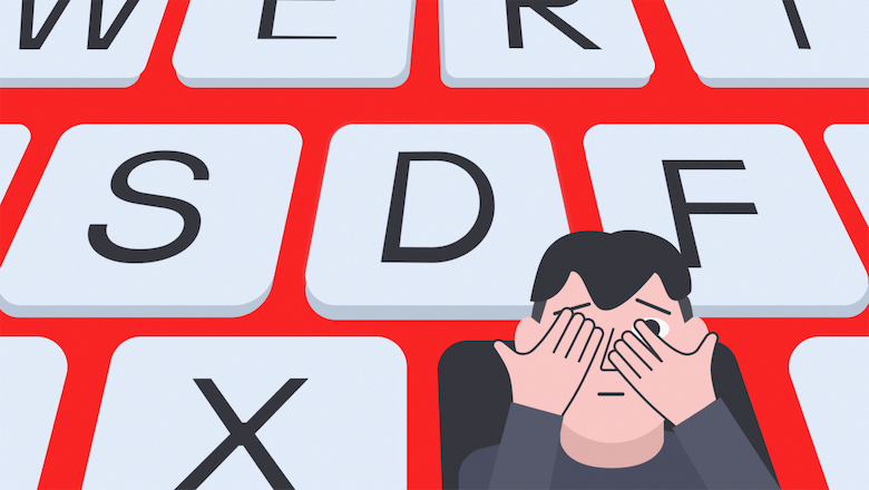 Страшно, когда не видно: взгляд внутрь домена