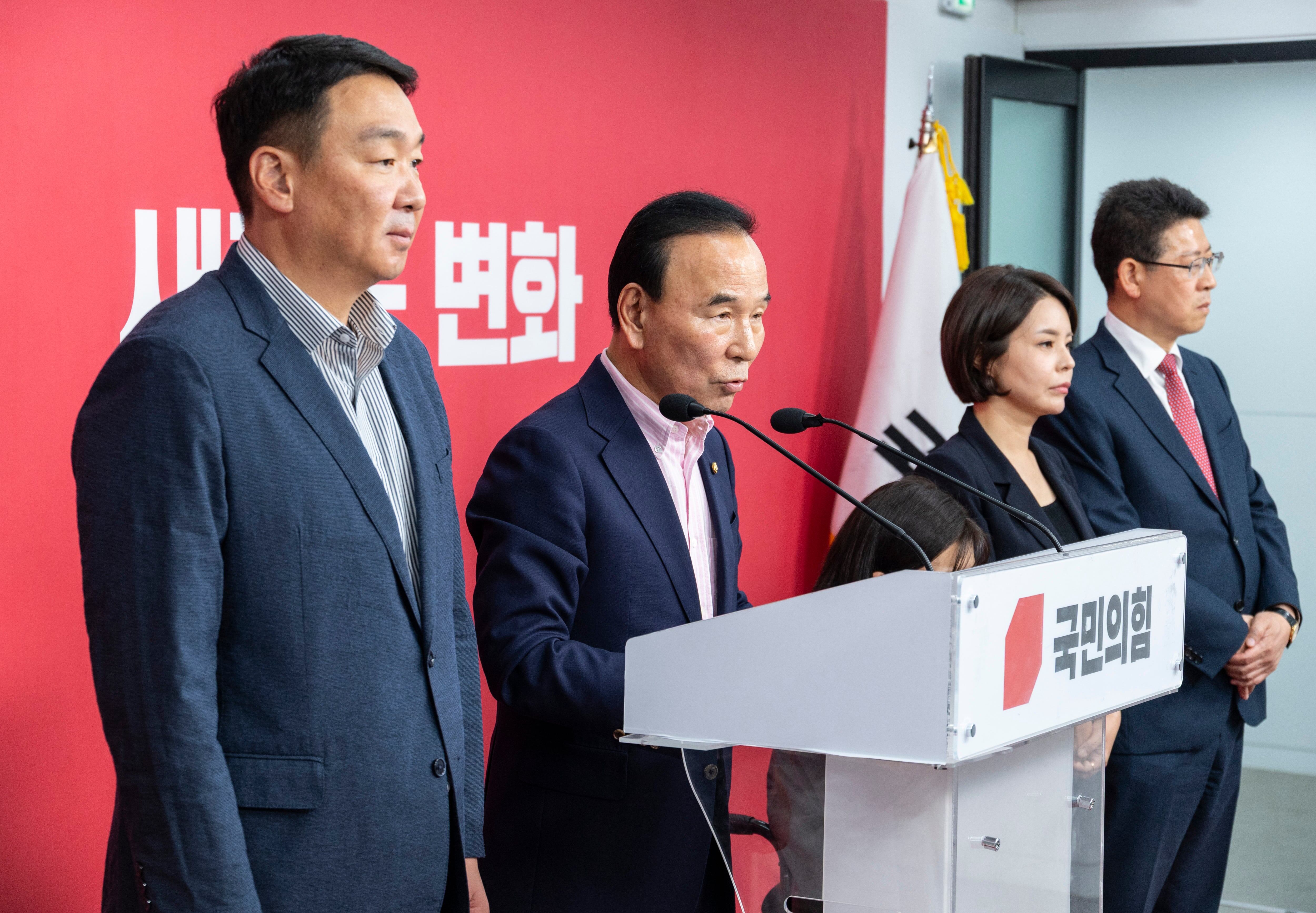 국민의힘 경기지사 후보에 양향자… 추미애와 맞대결