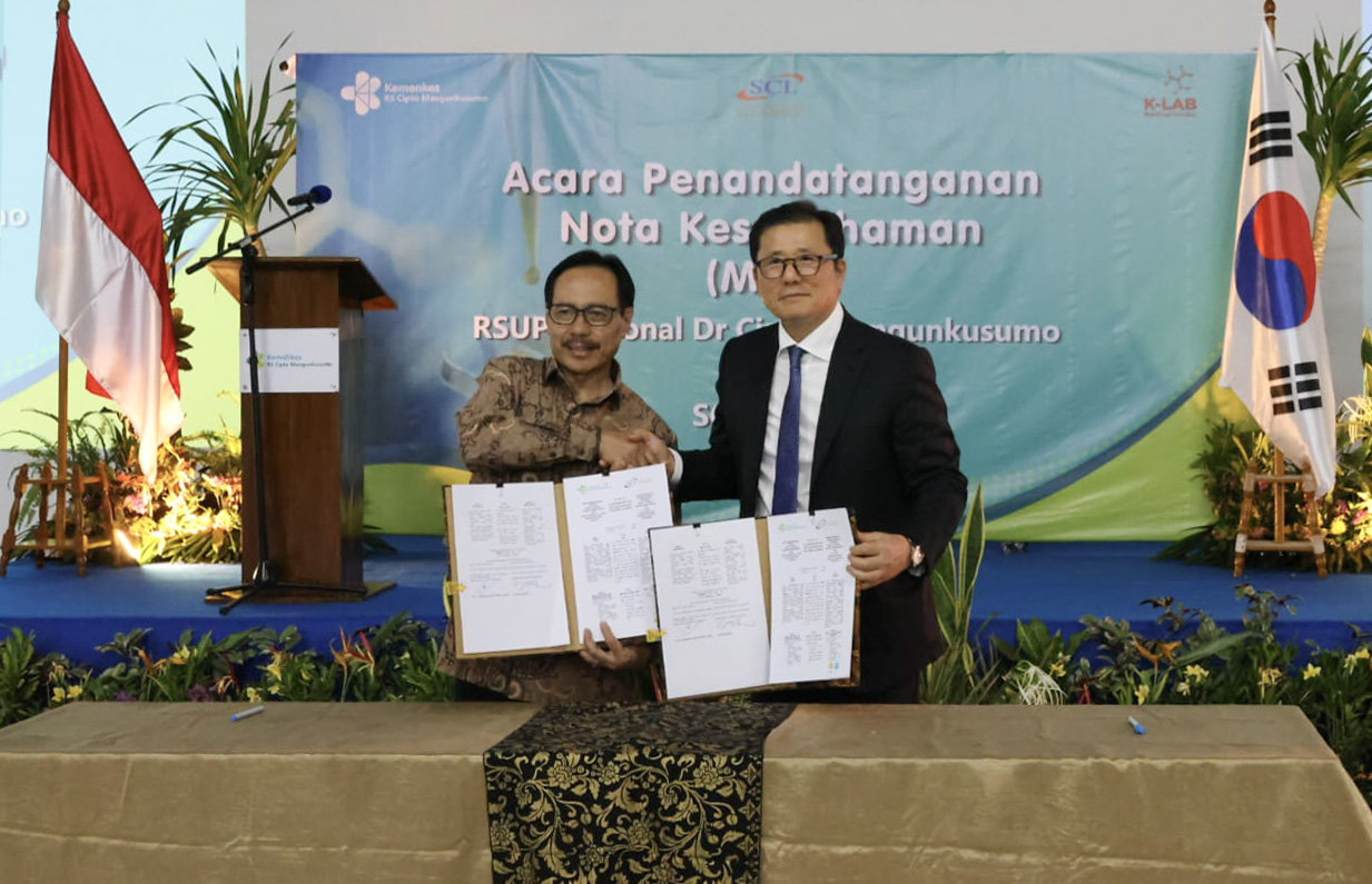 SCL그룹·하나로의료재단, 인니 국립중앙병원에 K-헬스 접목