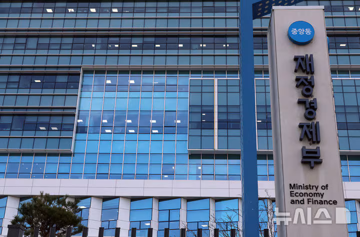 증시 호황에 증권거래세 234% ↑...3월까지 누적 국세수입 15.5조원 증가