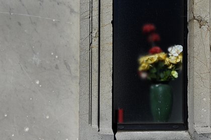 58-летняя женщина расправилась с 93-летним мужем при помощи вазы