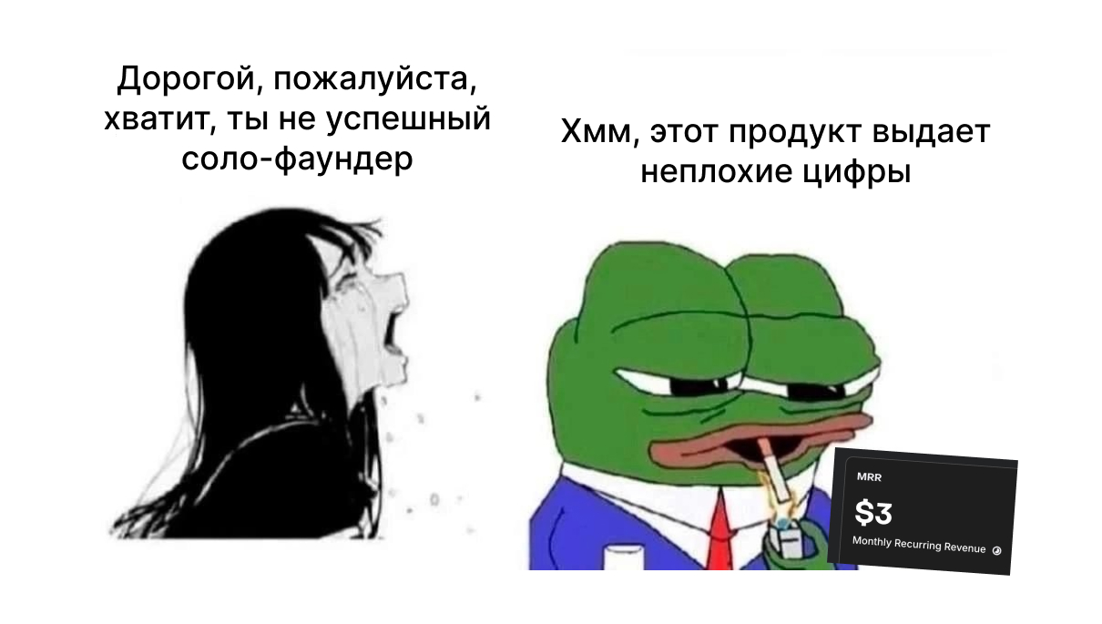 Сейчас сделаю приложение и заработаю на нем. АХАХА, удачи