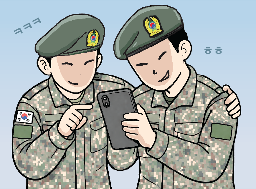 [단독]“非육사라 무시” “징계 운운 XX에 반항”… 계급장 없는 ‘軍톡방’