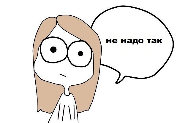 Как не надо писать Store в Pinia (Vue). Разбираем на выдуманном примере