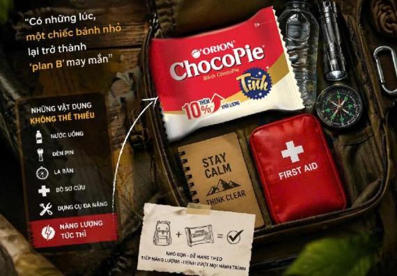 “초코파이로 37시간 버텼다”…베트남 조난 대학생 무사 구조 비밀