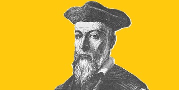 Настрадаю про 1С