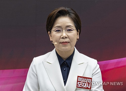 Main opposition picks supreme council member as candidate for Gyeonggi Province Gov.