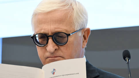 Сохранить для размена // В РСПП обсудили перспективы переданных во временное управление иностранных активов