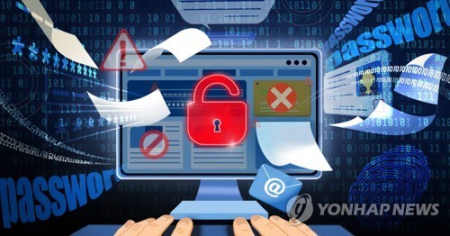 Data of 100,000 leaked from golf course; N. Korean hacking suspected