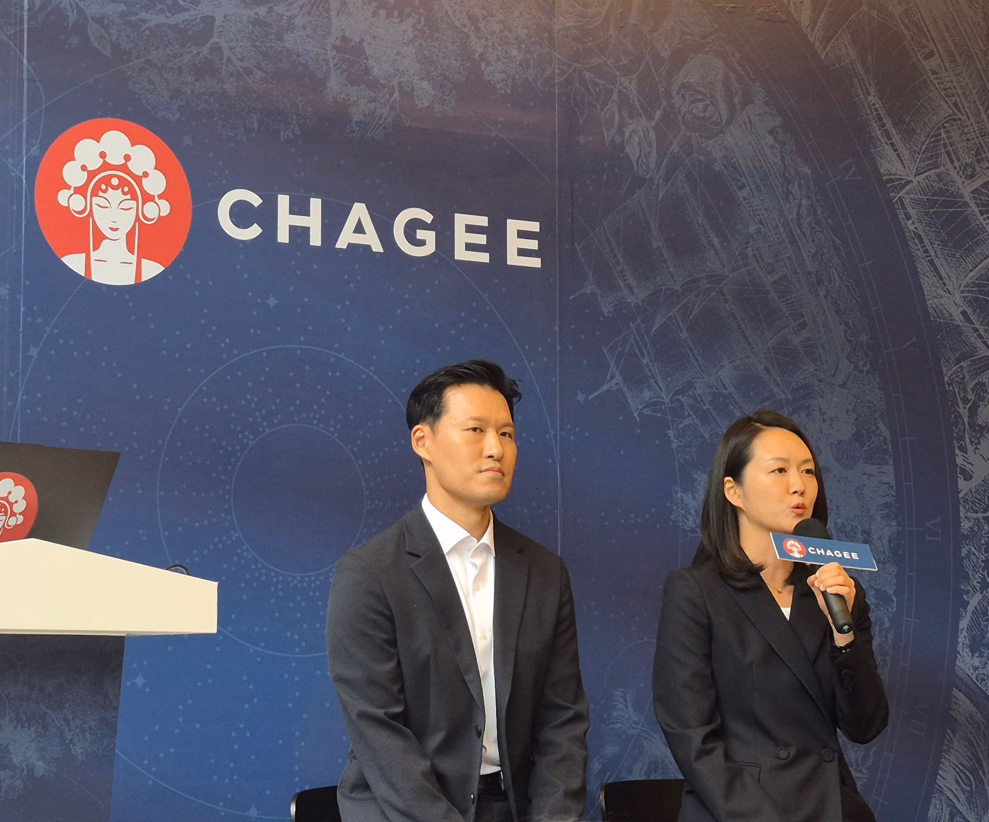 중국 프리미엄 茶 브랜드 ‘차지’, 30일 국내 첫 매장 연다