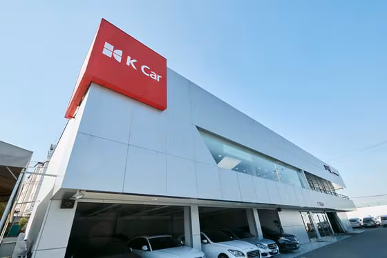 유진證 “케이카, 중고차 시장 둔화로 목표가 하향…대주주 변경 이후 성장 전략이 관건"