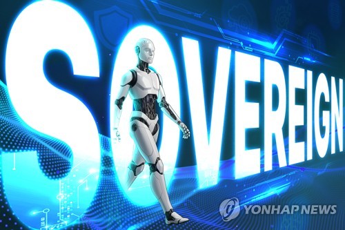 R&D spending by S. Korean ICT companies up over 13 pct in 2024: data