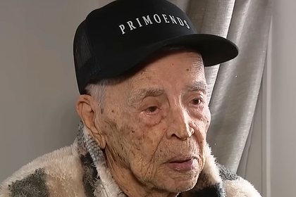 Самый старый мужчина США назвал три секрета долголетия