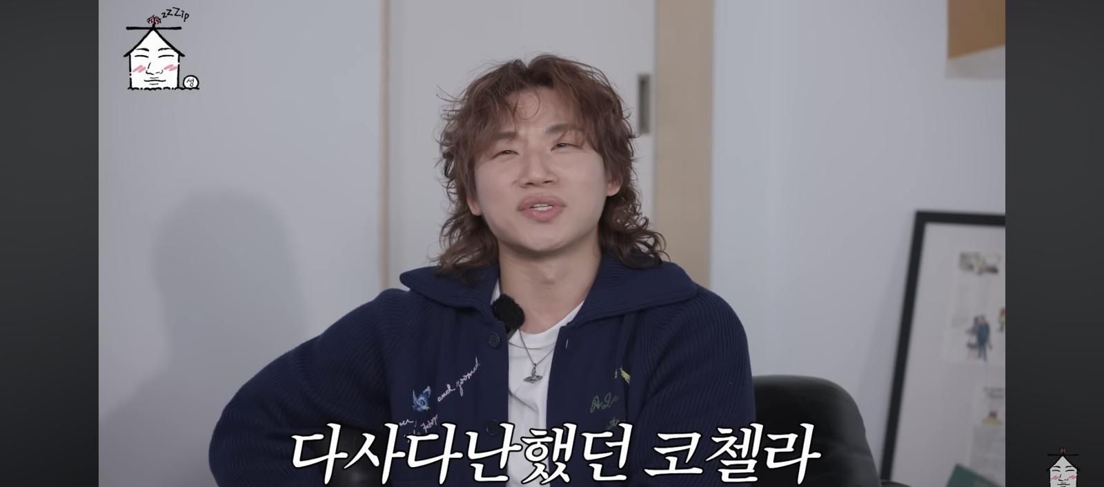 빅뱅 대성, 코첼라서 “숙소 털렸다”