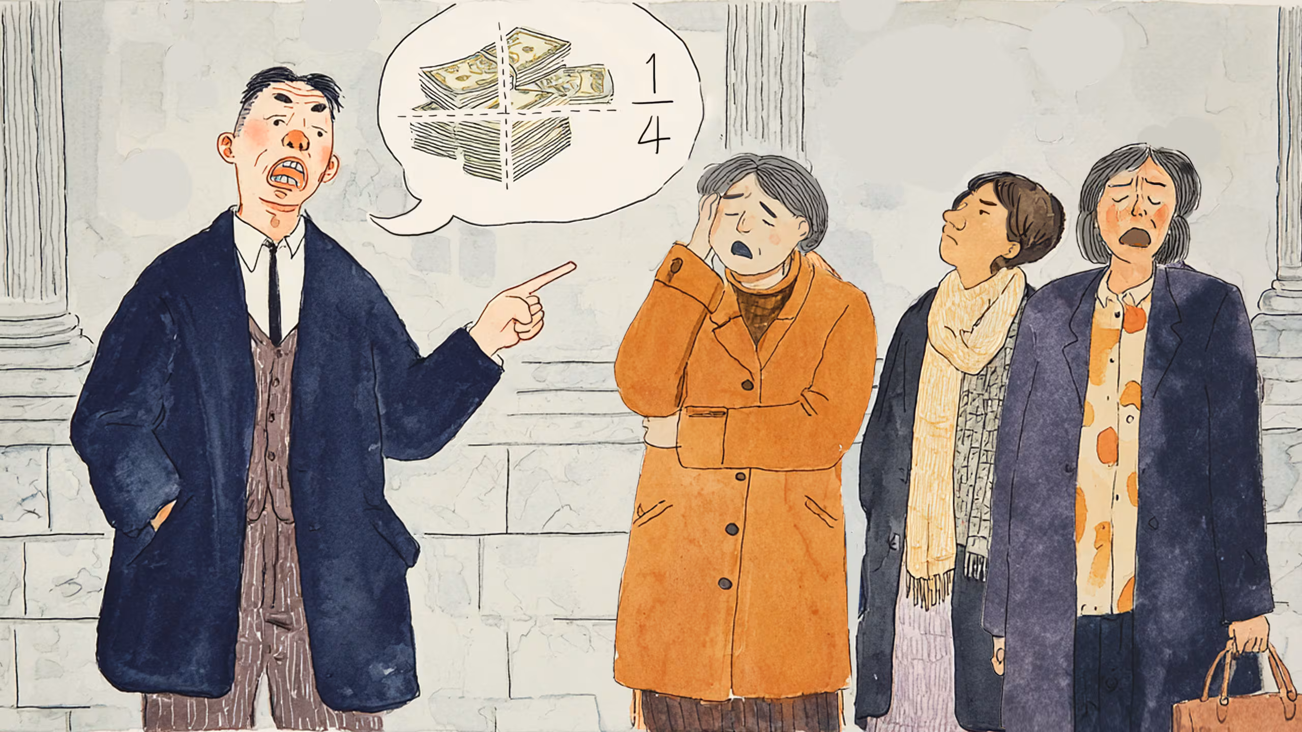 부 재산 ‘독식’하고 모친 재산까지… 법은 아들 편인가