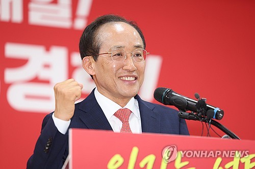 PPP nominates 3-term lawmaker Choo as Daegu mayor candidate