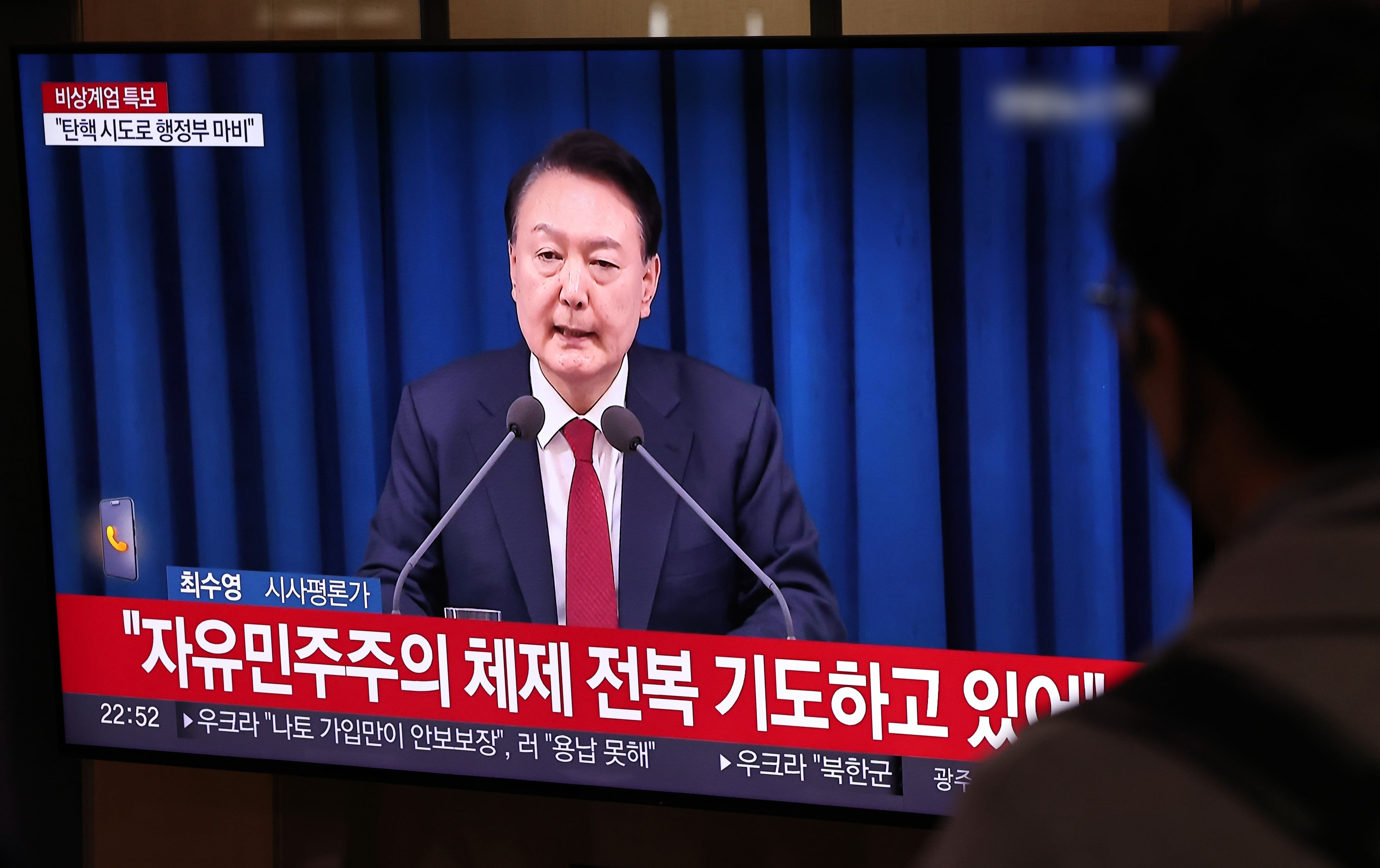 “오늘날 외신 보도, 국내 전파돼 국민 알 권리 침해”... 尹 항소심서 ‘외신 허위 공보 지시’ 유죄로 뒤집힌 이유는