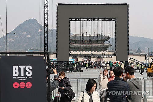 Foreign tourist arrivals last month top pre-pandemic levels on BTS comeback